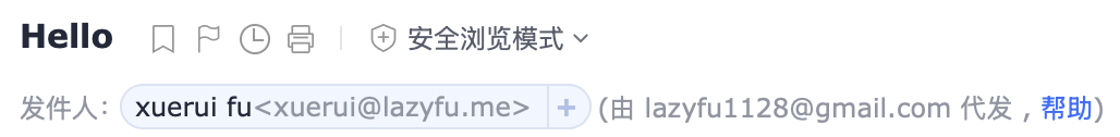 由gmail代发